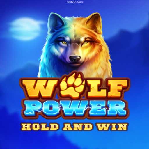 Exploring WolfPower: A New Dimension in Online Gaming